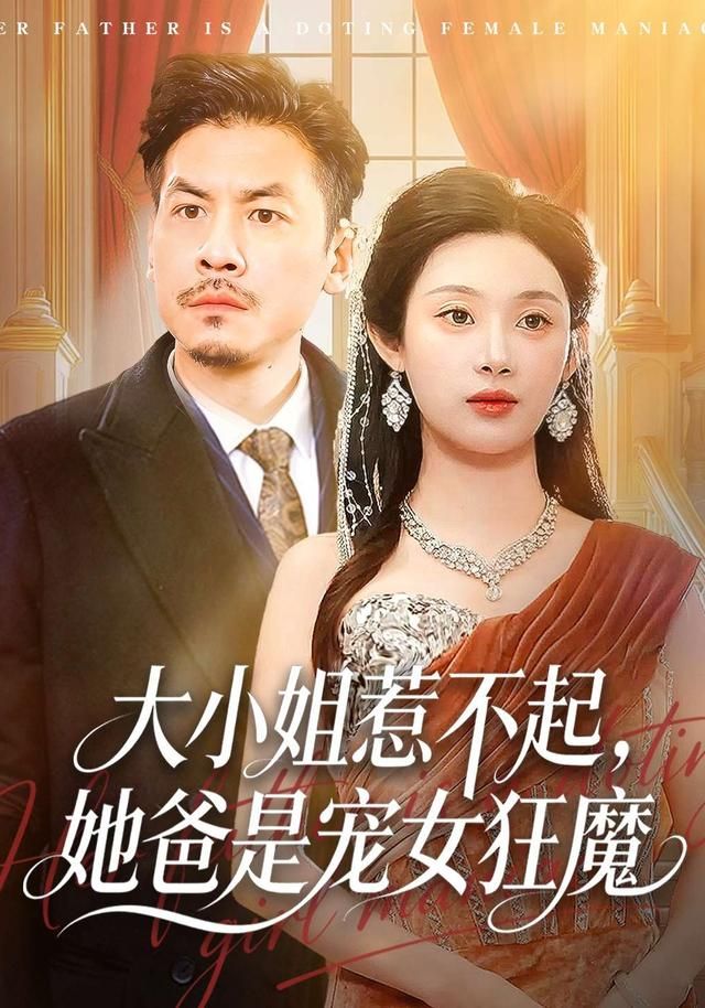 清平乐2