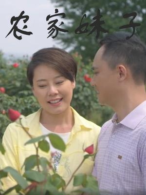 阴宅祭坛